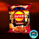 Lay's Sweet & Spicy Fried Chicken Flavor Chips (China)