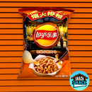 Lay's Sichuan Peppercorn Crispy Meat Flavor Chips (China)