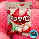 Orion Lychee Peelable Gummies (China)