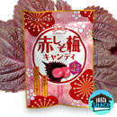 Ogontoh Red Shiso Plum Candy (Japan)