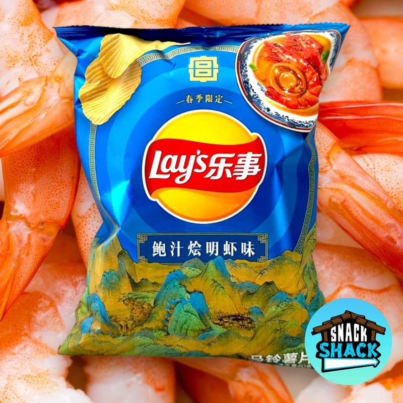Lay's Braised Prawn in Abalone Sauce Flavor Spring Limited Edition (China)