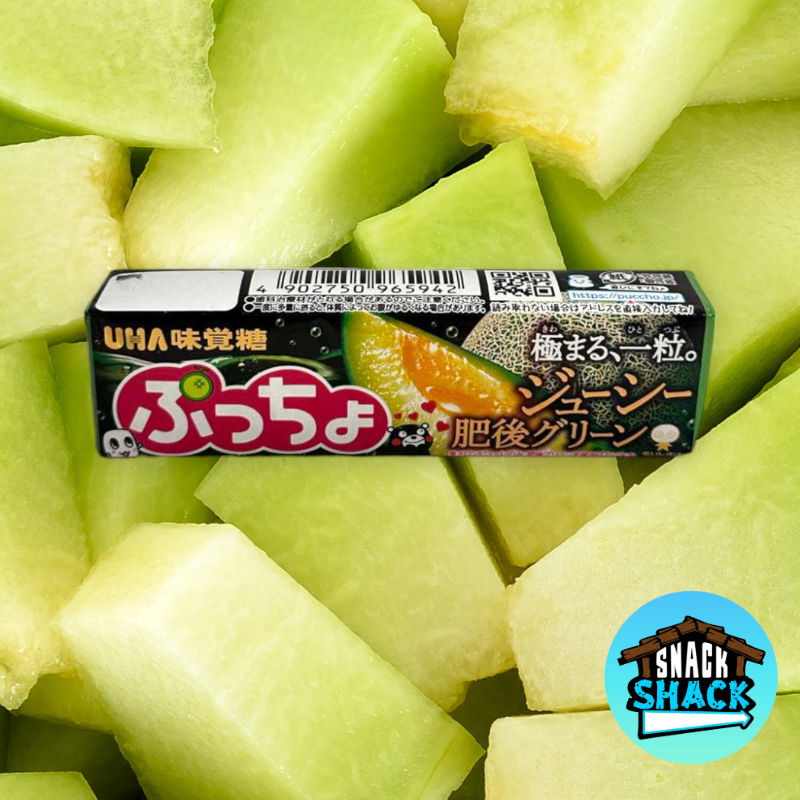 UHA Puucho Chewy Candies Melon Flavor (Japan)