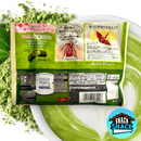 Kit Kat Matcha Latte (Japan)