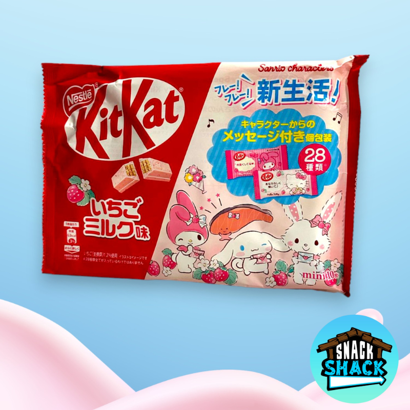 Kit Kat Strawberry Milk (Japan)