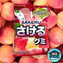 UHA Sakeru Stringy Gummy Candy Peach Flavor (Japan)