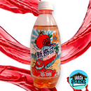 Sunkist Pomegranate Flavor Soda (China)