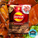 Lay's Crispy Roast Suckling Pig Flavor (China)