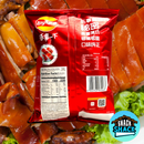 Lay's Crispy Roast Suckling Pig Flavor (China)