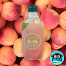 Tomomasu Peach Soda (Japan)