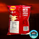Lay's Sweet & Spicy Fried Chicken Flavor Chips (China)