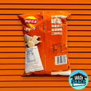 Lay's Sichuan Peppercorn Crispy Meat Flavor Chips (China)