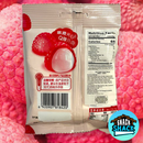 Orion Lychee Peelable Gummies (China)
