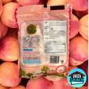Hsu Fu Chi Peach Filled Marshmallows (China)