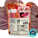 Ogontoh Red Shiso Plum Candy (Japan)