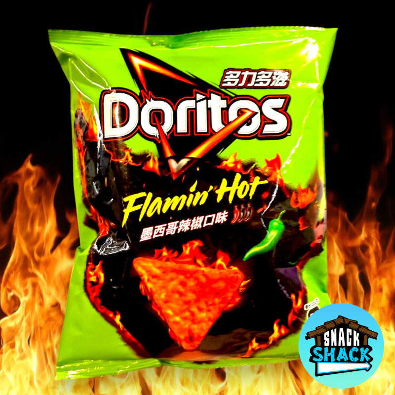 Doritos Flamin' Hot Jalapeno Flavor (Taiwan)
