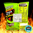 Doritos Flamin' Hot Jalapeno Flavor (Taiwan)