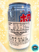 Felice White Cream Soda (Japan)