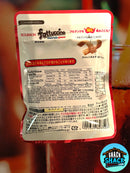 Fettuccine Cola Gummy Candy (Japan)