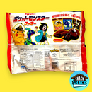 Furuta Pokemon Chocolate Chip Cookies (Japan)