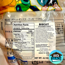 Furuta Pokemon Chocolate Chip Cookies (Japan)