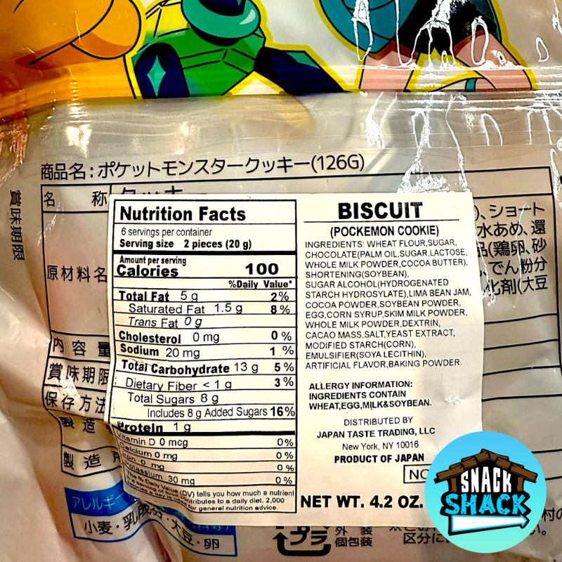 Furuta Pokemon Chocolate Chip Cookies (Japan)