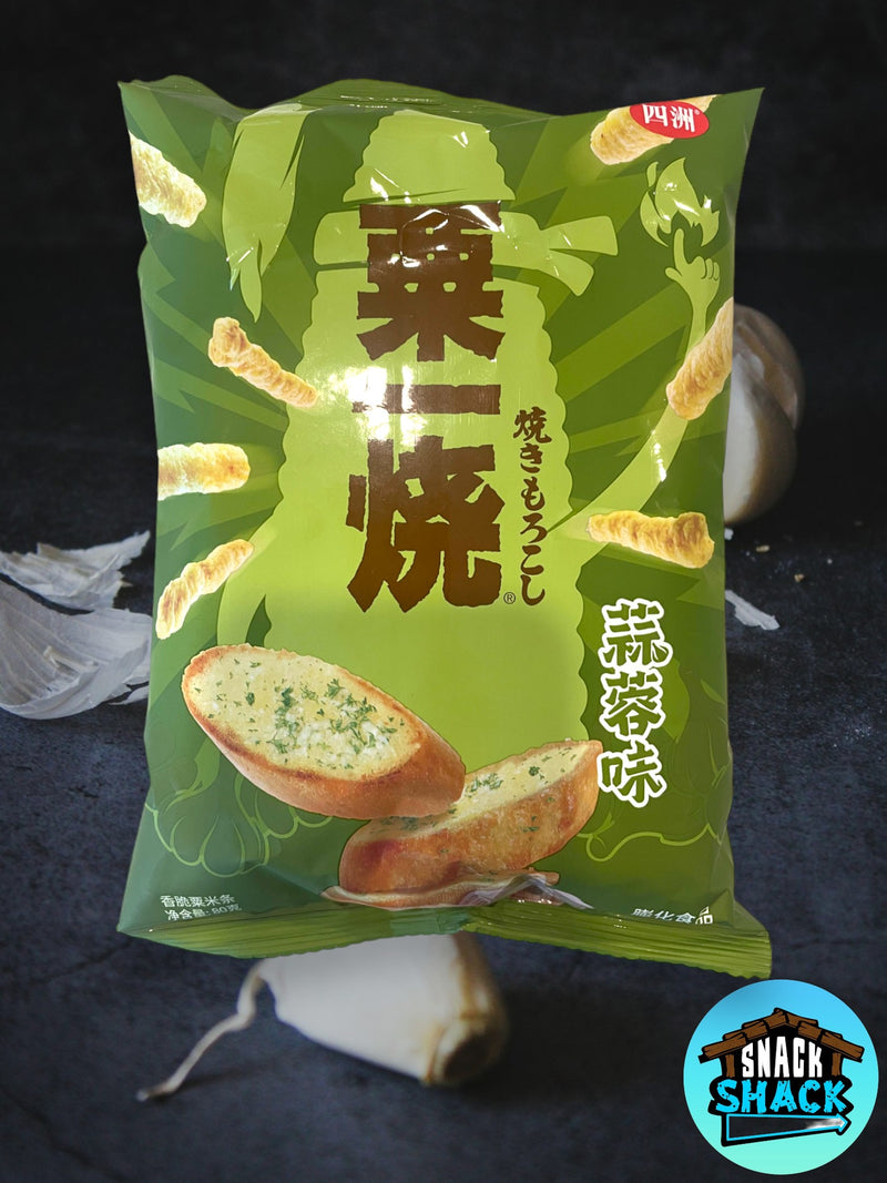 Calbee FourSeas Puffcorn Garlic Flavor (China)