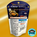 Glico Camembert Cheeza Cheese Crisps (Japan)