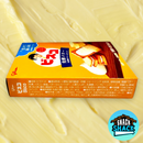 Glico Sandwich Biscuits with Fermented Butter Filling (Japan)