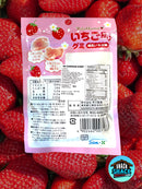 Hayakawa Rilakkuma Strawberry Gummy Candy (Japan)