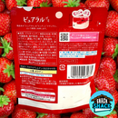 Kabaya Strawberry Gummies (Japan)