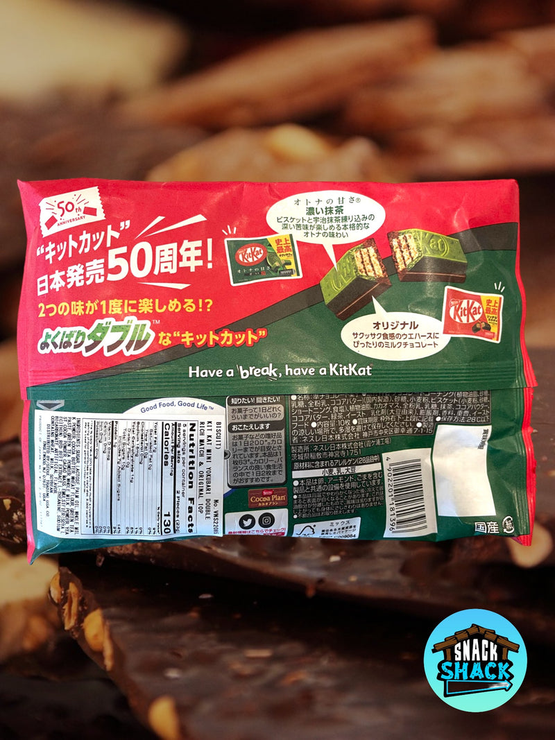 Kit Kat Yokubari - 2 Flavors in 1 - Matcha and Original (Japan)
