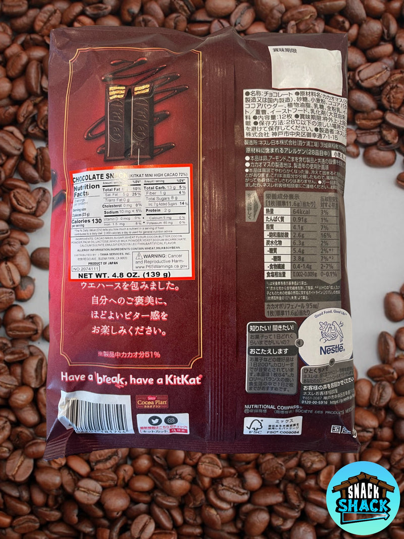 Kit Kat High Cacao 72% (Japan)