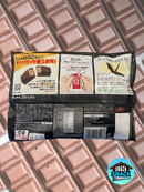 Kit Kat Otona No Amasa (Japan)