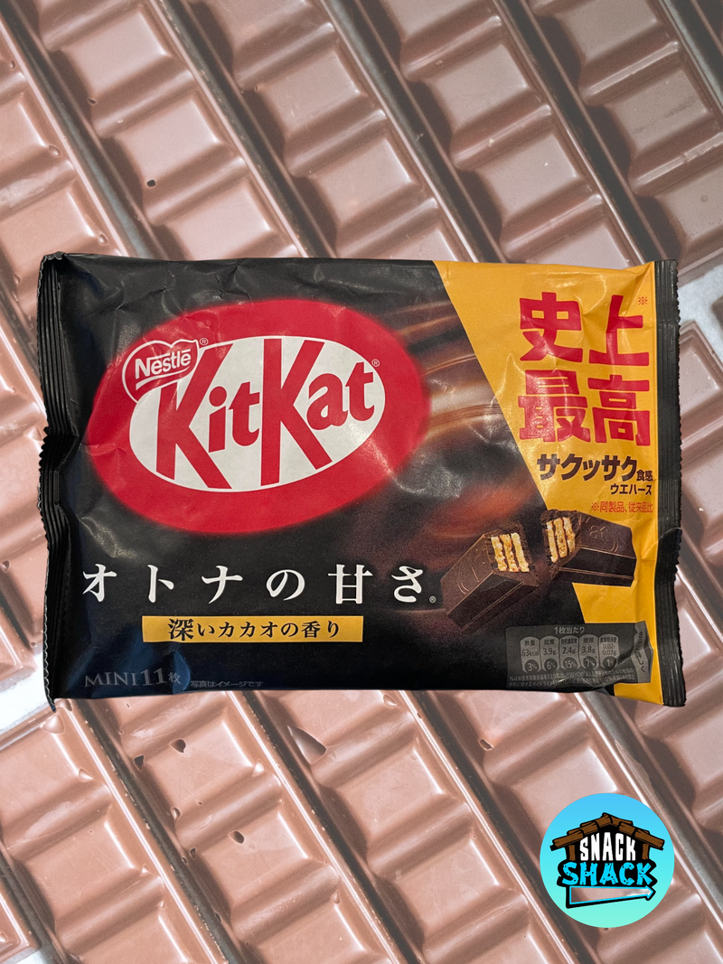 Kit Kat Otona No Amasa (Japan)