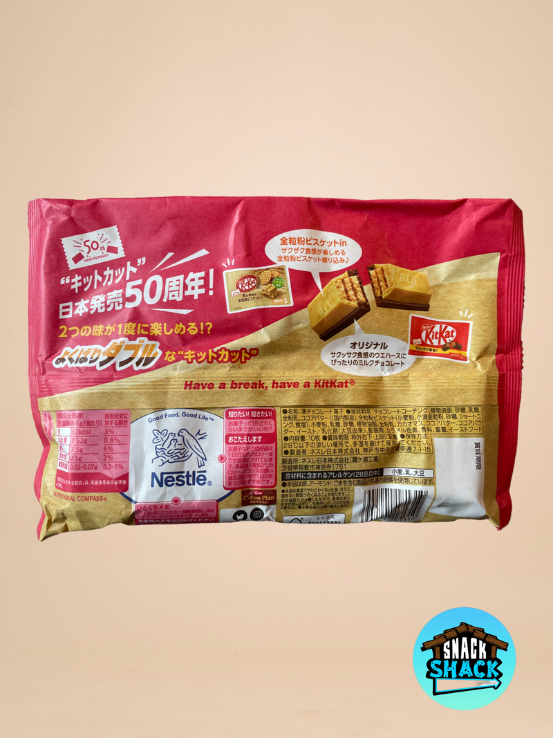 Kit Kat Yokubari 2 Flavors in 1 (Japan) - Snack Shack Drive Thru