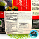 Kit Kat Matcha Chocolate Flavor (Japan)