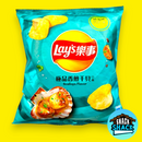 Lay's Scallops Flavor Chips (Taiwan)