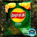 Lay's Seaweed Flavor Chips (China)