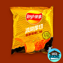Lay's Thick Cut Crispy Chicken Drumstick Flavor (Taiwan)