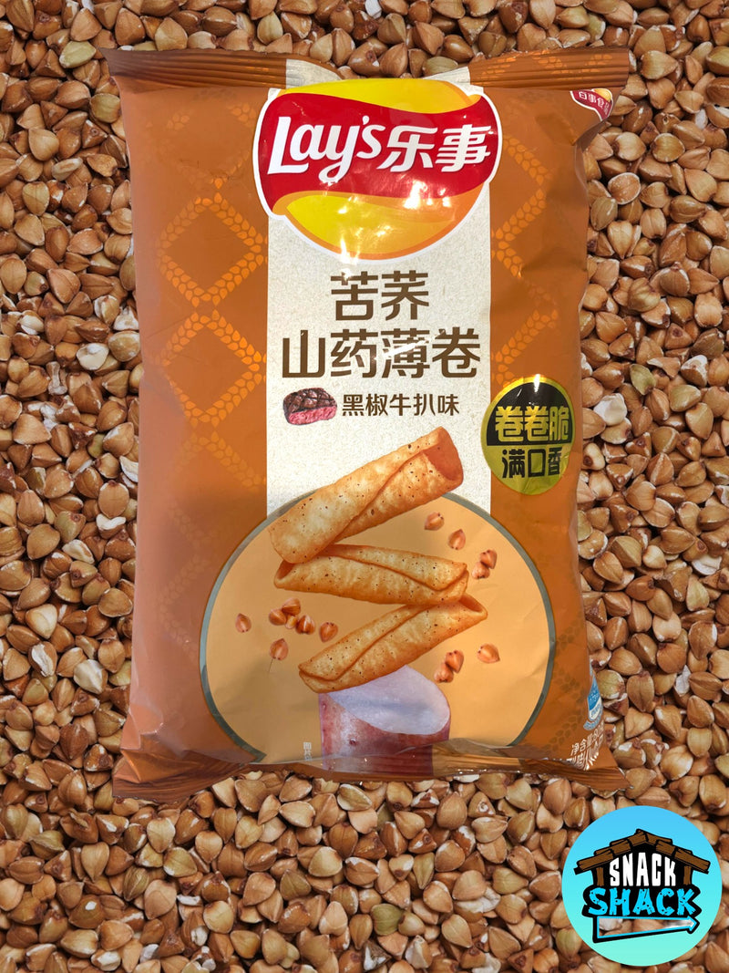 Lay's Yam Chip Steak and Black Pepper Flavor (China)