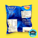 Lay's Creamy Lobster Flavor Chips (Taiwan)