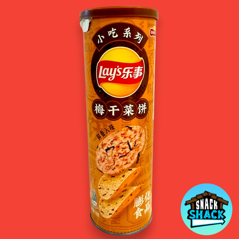 Lay's Marinated Mustard Flavor Chips (China)