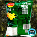 Lay's Seaweed Flavor Chips (China)