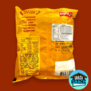 Lay's Thick Cut Crispy Chicken Drumstick Flavor (Taiwan)