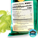 Lay's Wasabi Octopus Flavor Chips (China)