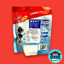 Nestle One Bite Wafers Vanilla Flavor (China)