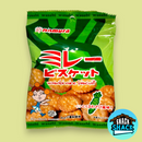 Nomura Millet Biscuits Wasabi Flavor (Japan)