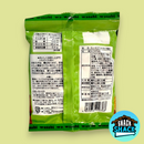 Nomura Millet Biscuits Wasabi Flavor (Japan)