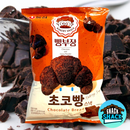 Nongshim Bread Manager Chocolate & Cocoa Powder Bread (Korea)