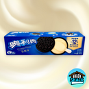 Oreo Cheese Flavor (China)
